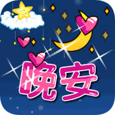 best free slots app Ini juga merupakan episode yang paling dia suka tonton dan mendapat pujian tertinggi di Lingxiyu online.